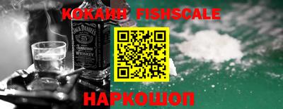 jwh Берёзовский