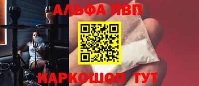 jwh Берёзовский