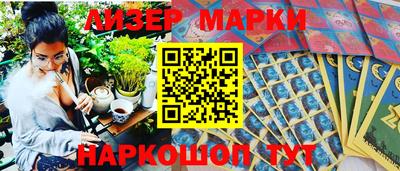jwh Берёзовский