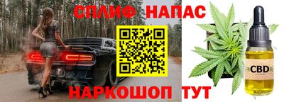 амфетамин Беслан