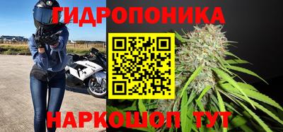 мефедрон мука Новозыбков