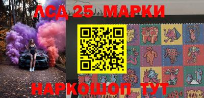 амфетамин Беслан