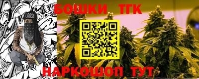 амфетамин Беслан