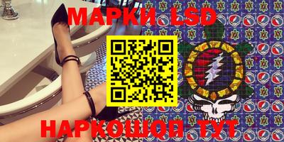 jwh Берёзовский
