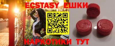 jwh Берёзовский