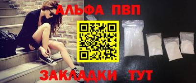 jwh Берёзовский