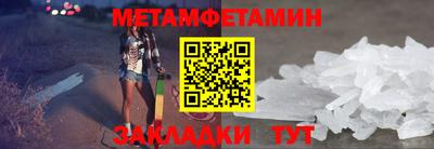 jwh Берёзовский