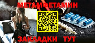 jwh Берёзовский
