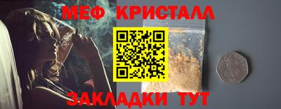 mdpv Новодвинск