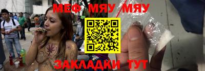 амфетамин Беслан